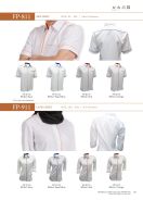 MR2 Catalogue Vol 1254